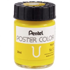 tinta-guache-poster-color-30ml-amarelo-no-12-pentel