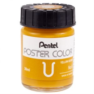 tinta-guache-poster-color-30ml-amarelo-ocre-no-6-pentel