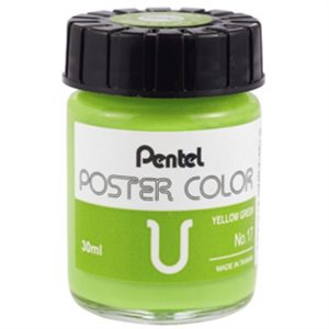 tinta-guache-poster-color-30ml-verde-amarelado-no-17-pentel