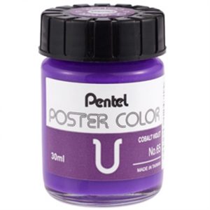 tinta-guache-poster-color-30ml-violeta-cobalto-no-65-pentel